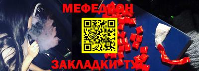гашик Славгород
