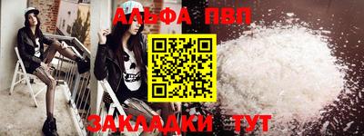 кокаин колумбия Славянск-на-Кубани