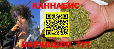 кокаин колумбия Славянск-на-Кубани