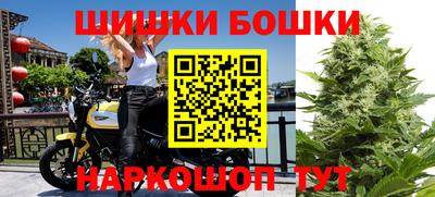 кокаин колумбия Славянск-на-Кубани