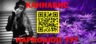 кокаин колумбия Славянск-на-Кубани