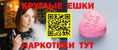 кокаин колумбия Славянск-на-Кубани