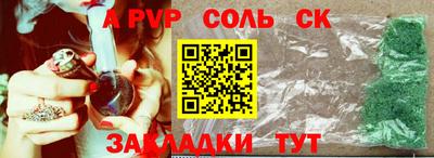 кокаин колумбия Славянск-на-Кубани