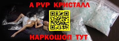 кокаин колумбия Славянск-на-Кубани