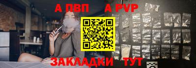 гашик Славгород