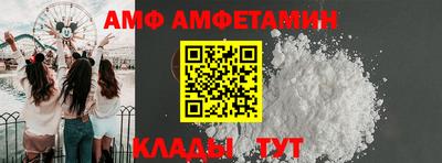 гашик Славгород
