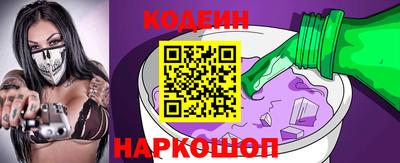 гашик Славгород