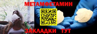 гашик Славгород