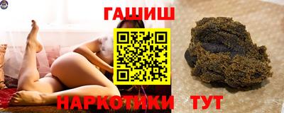 кокаин колумбия Славянск-на-Кубани